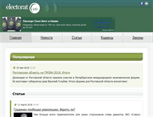 Tablet Screenshot of electorat.info